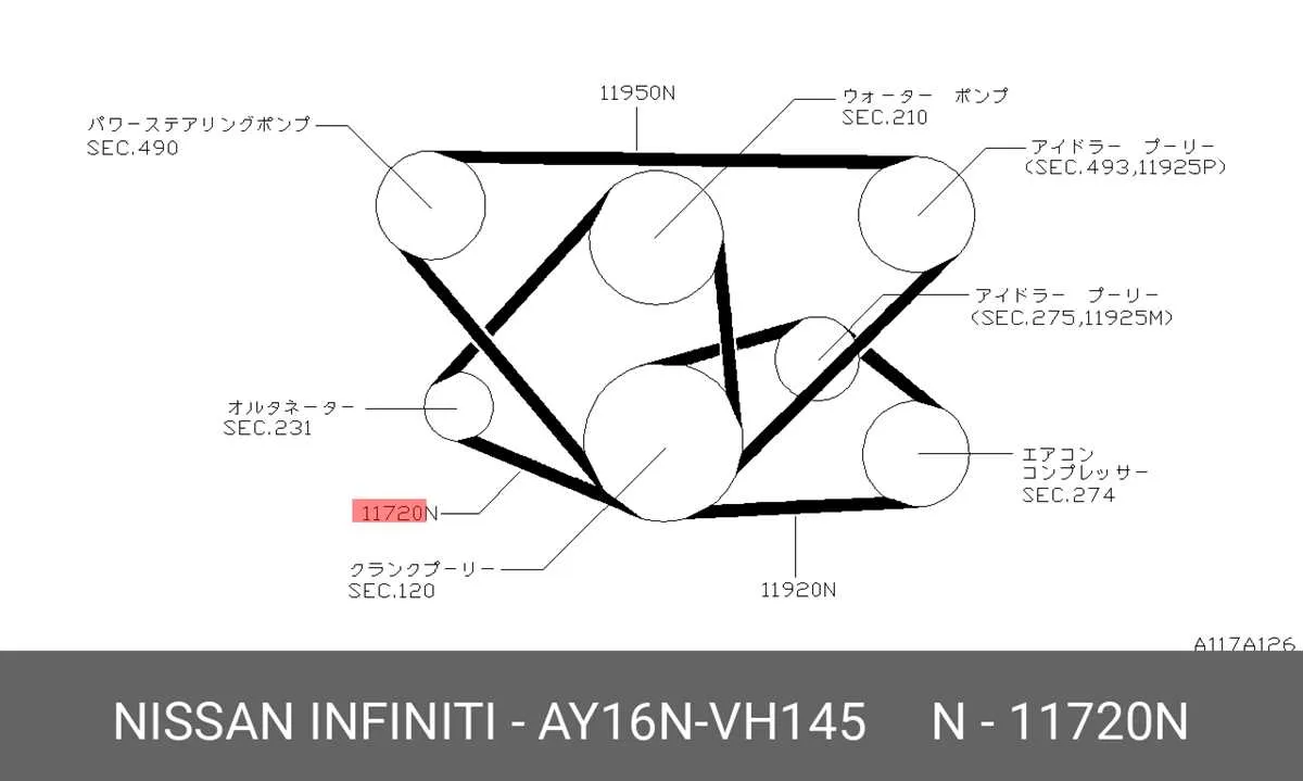 1993 nissan d21 belt diagram