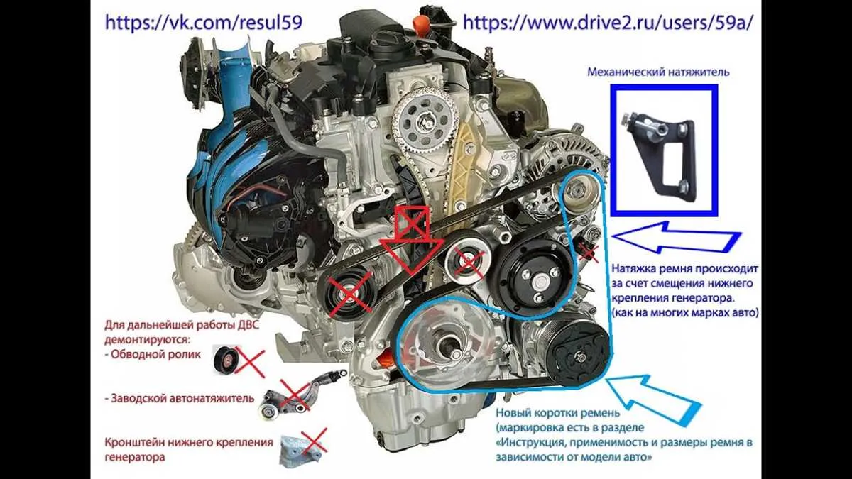 2006 honda civic 1.8 belt diagram