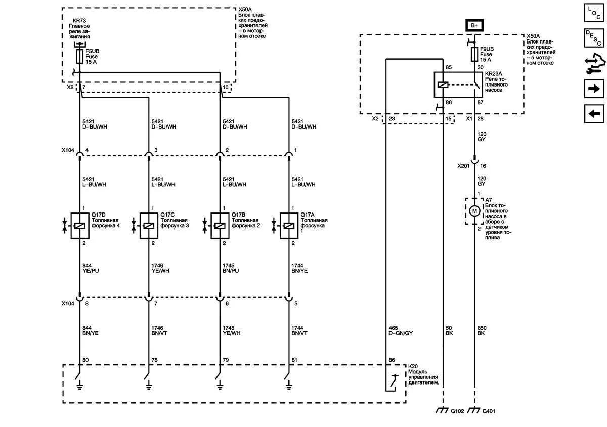 2007 buick lucerne belt diagram