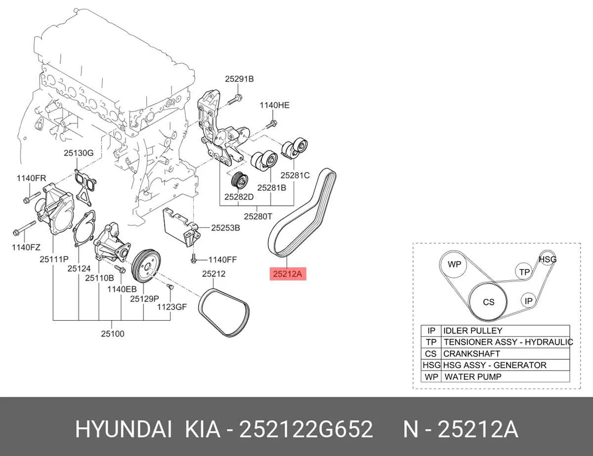 2010 kia optima serpentine belt diagram