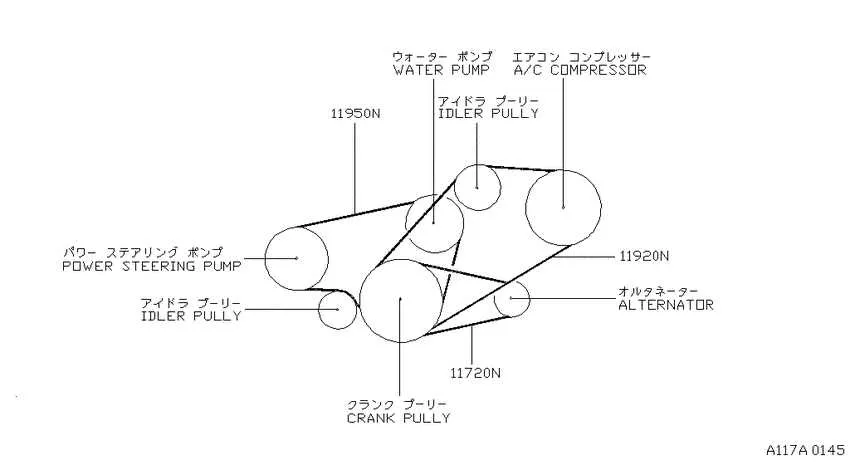 2010 nissan maxima belt diagram
