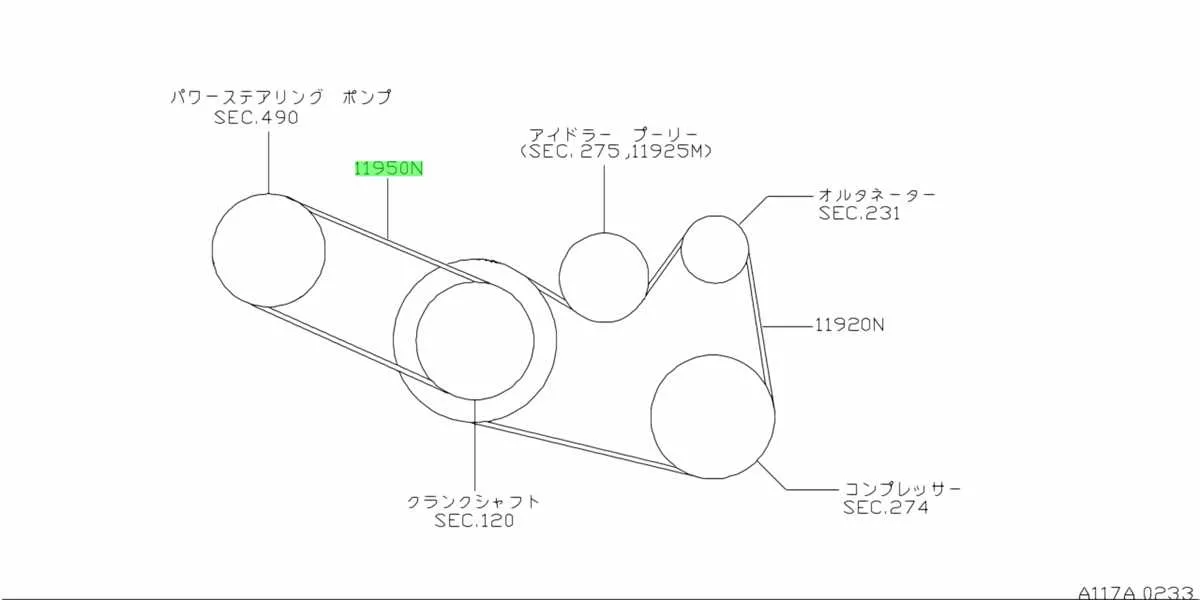 2013 nissan murano belt diagram