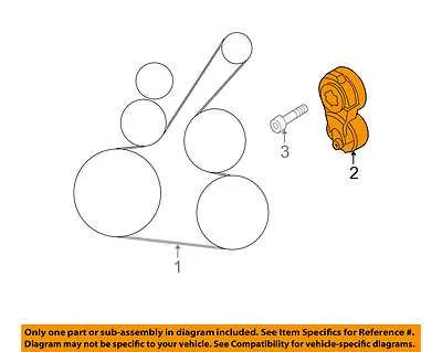 2013 nissan sentra belt diagram