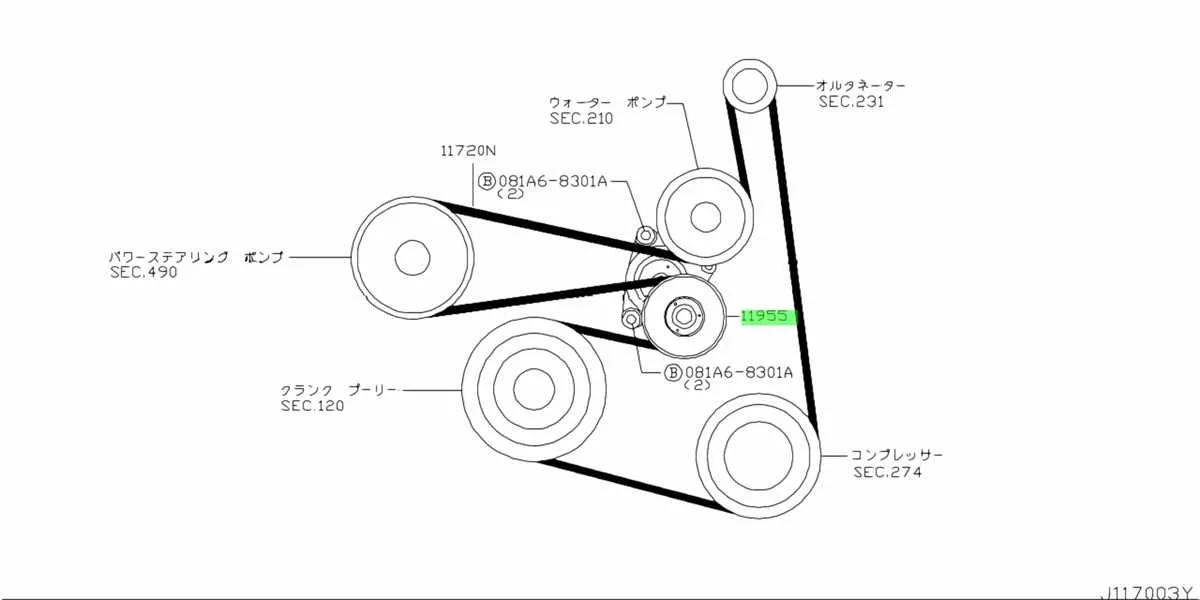 2014 nissan pathfinder serpentine belt diagram