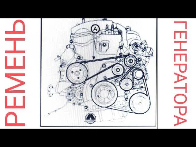 2015 hyundai sonata belt diagram
