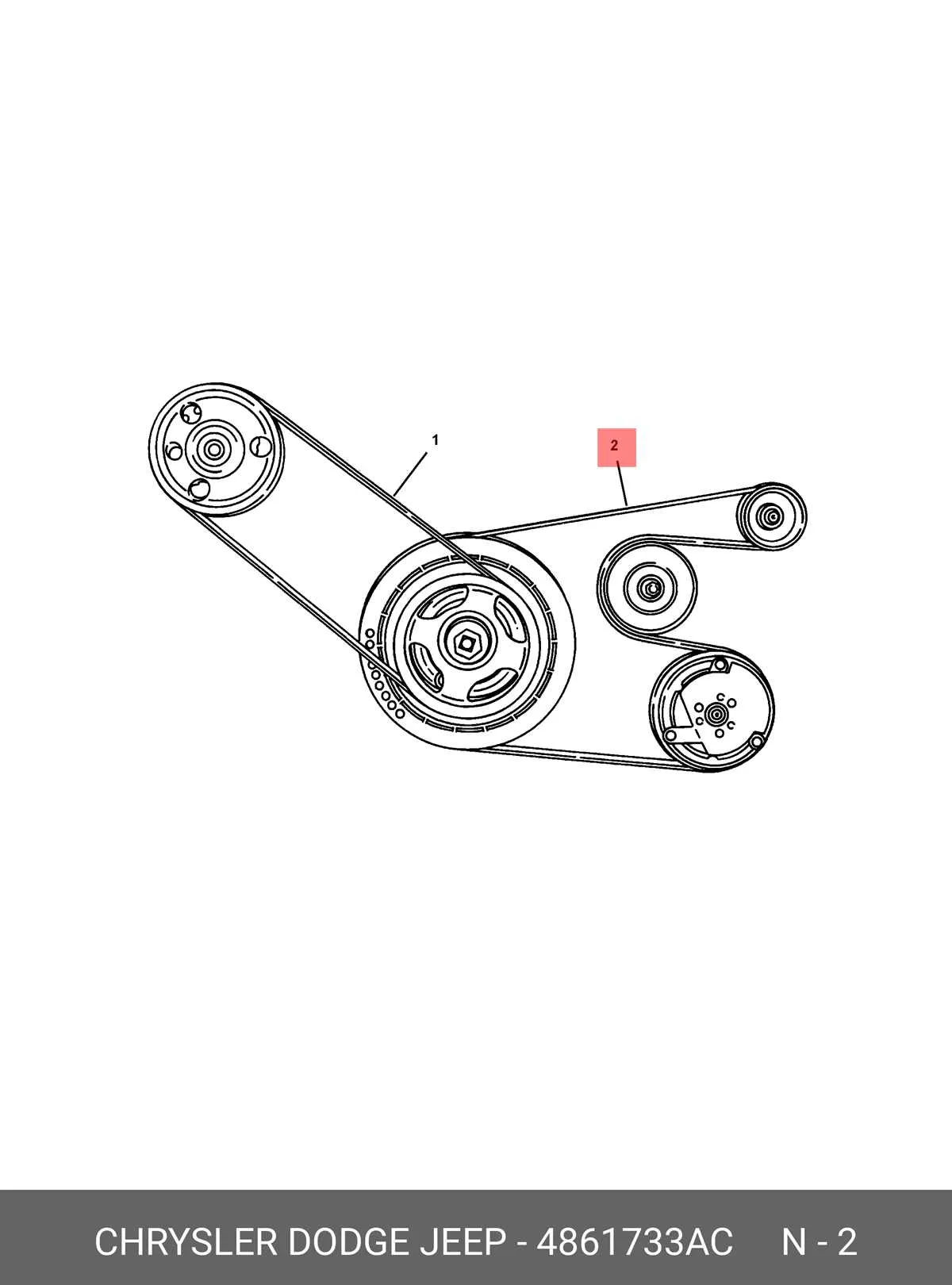 2016 chrysler 200 2.4 belt diagram