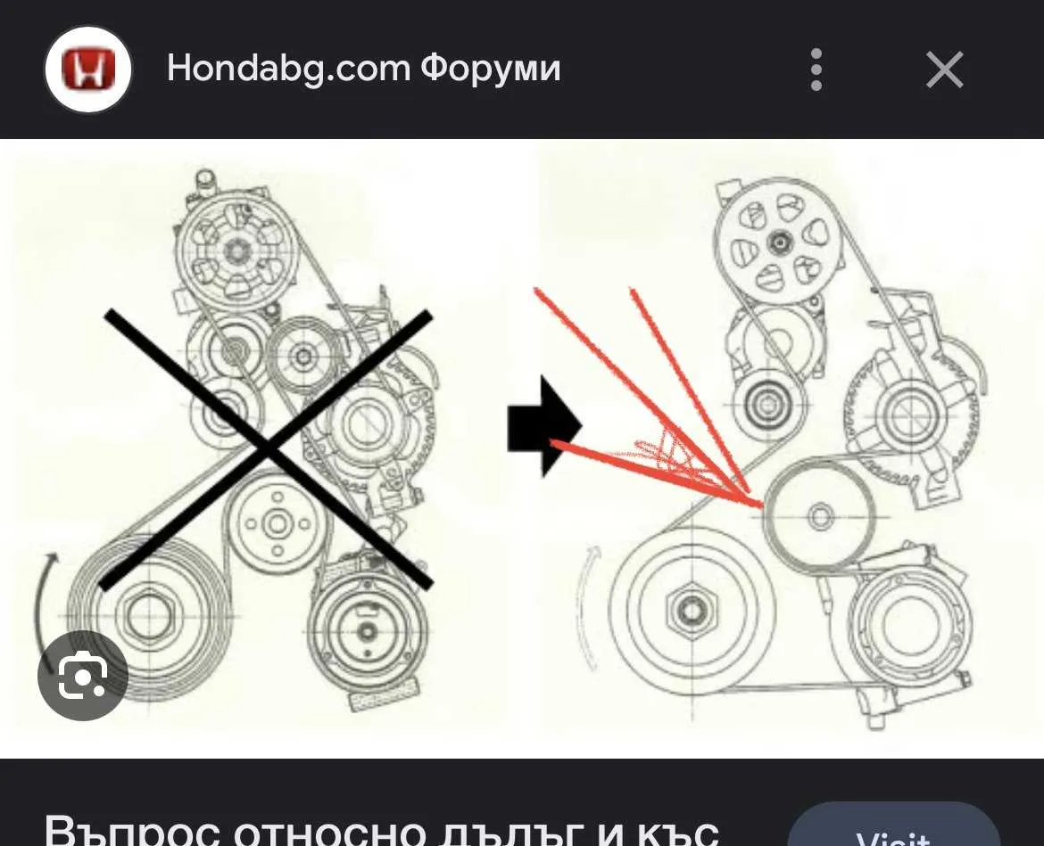 honda 2.4 belt diagram