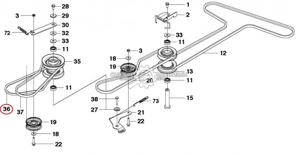 husqvarna gth2548 drive belt diagram