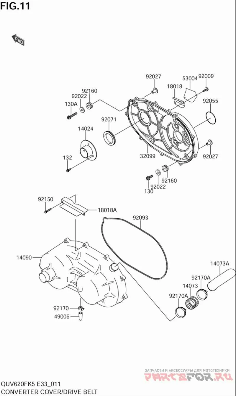 kawasaki fr691v drive belt diagram