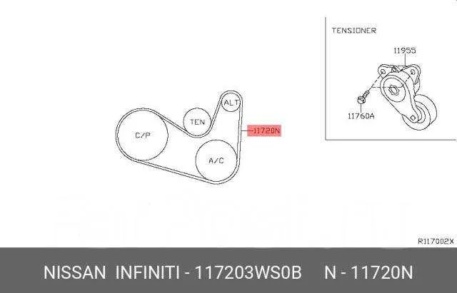 2012 nissan murano belt diagram
