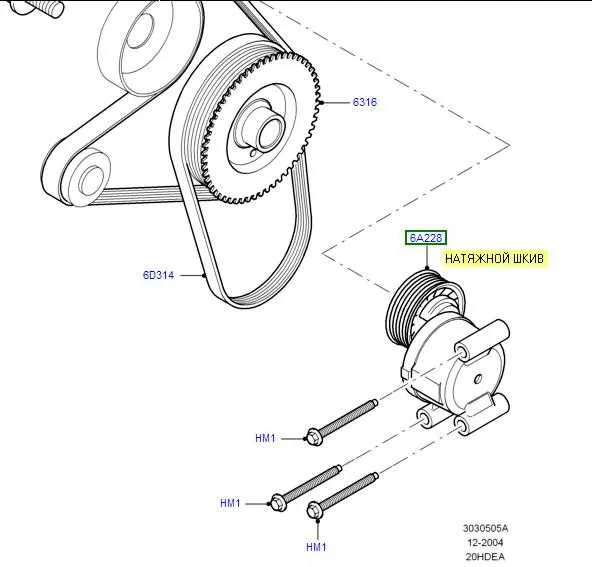08 ford focus belt diagram